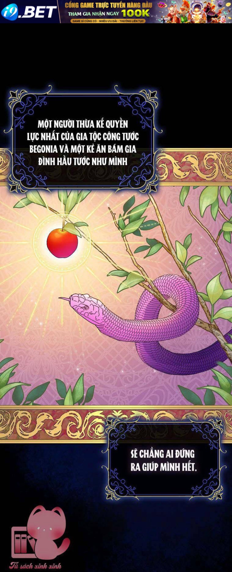 Tôi Thề Chúng Ta Chỉ Là Bạn - Page 26