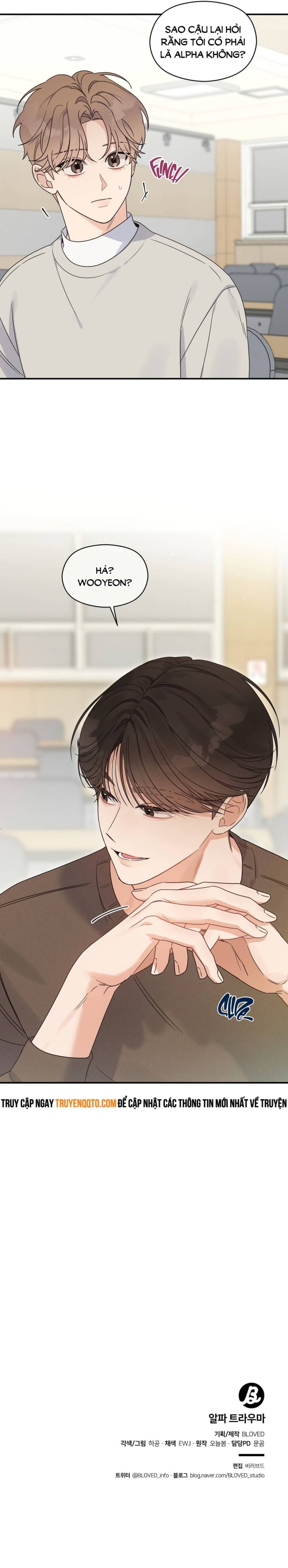 Aphla Trauma - Page 14