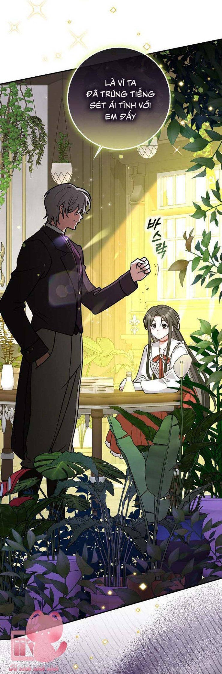 Tôi Thề Chúng Ta Chỉ Là Bạn - Page 13