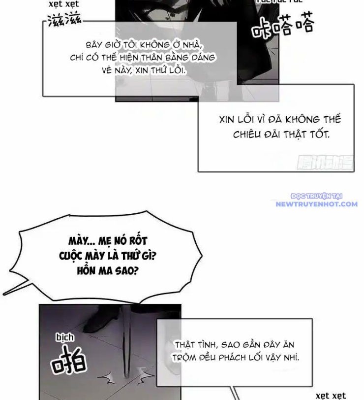 Cửa Hàng Vô Danh - Page 10