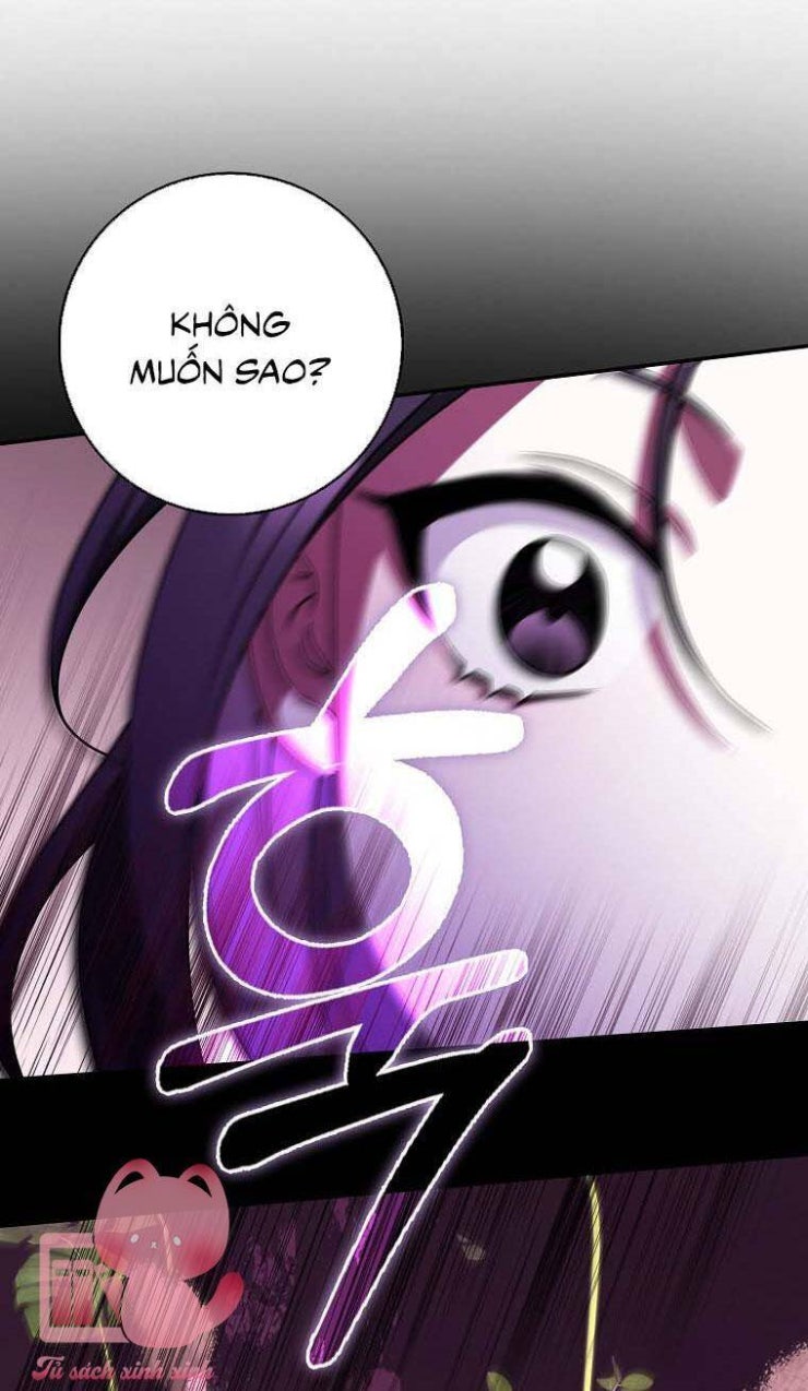 Tôi Thề Chúng Ta Chỉ Là Bạn - Page 17