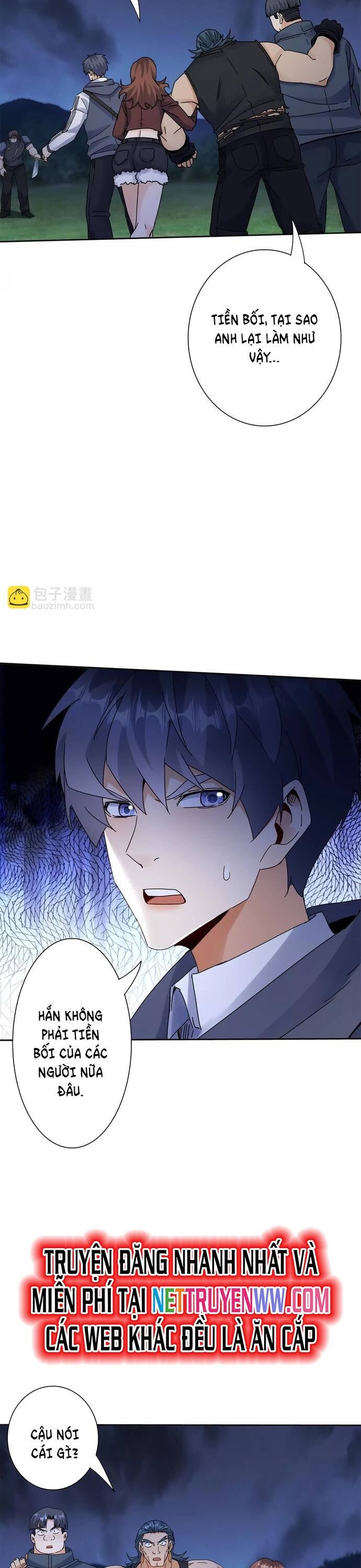 Sau Khi Sống Lại Ở Mạt Thế, Ta Điên Cuồng Thăng Cấp - Page 17