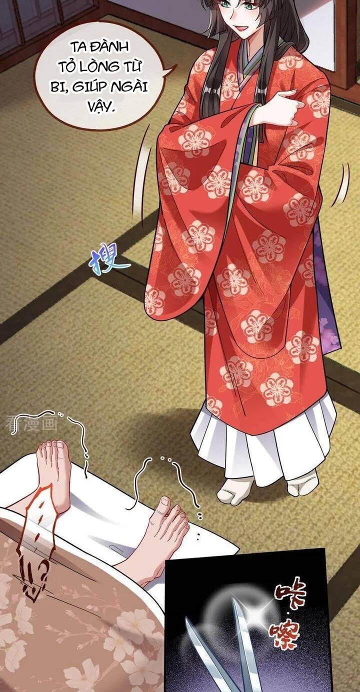 Vạn Tra Triêu Hoàng - Page 26