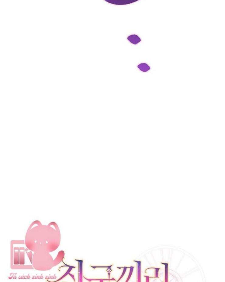 Tôi Thề Chúng Ta Chỉ Là Bạn - Page 14