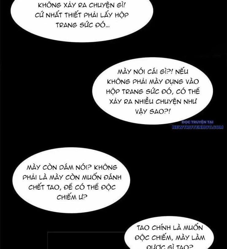Cửa Hàng Vô Danh - Page 17