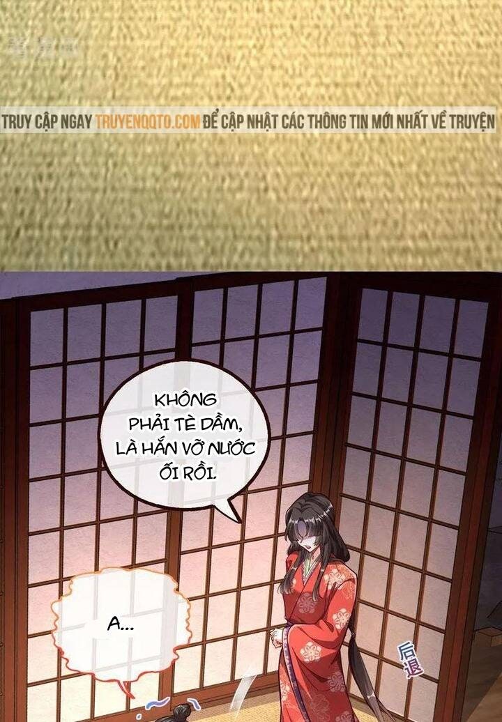 Vạn Tra Triêu Hoàng - Page 18