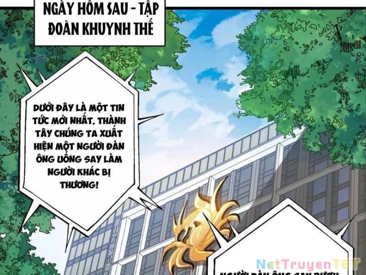 Chuyển Nghề Vô Hạn: Ta Có Thể Triệu Hồi Nữ Thần Max Cấp - Page 48