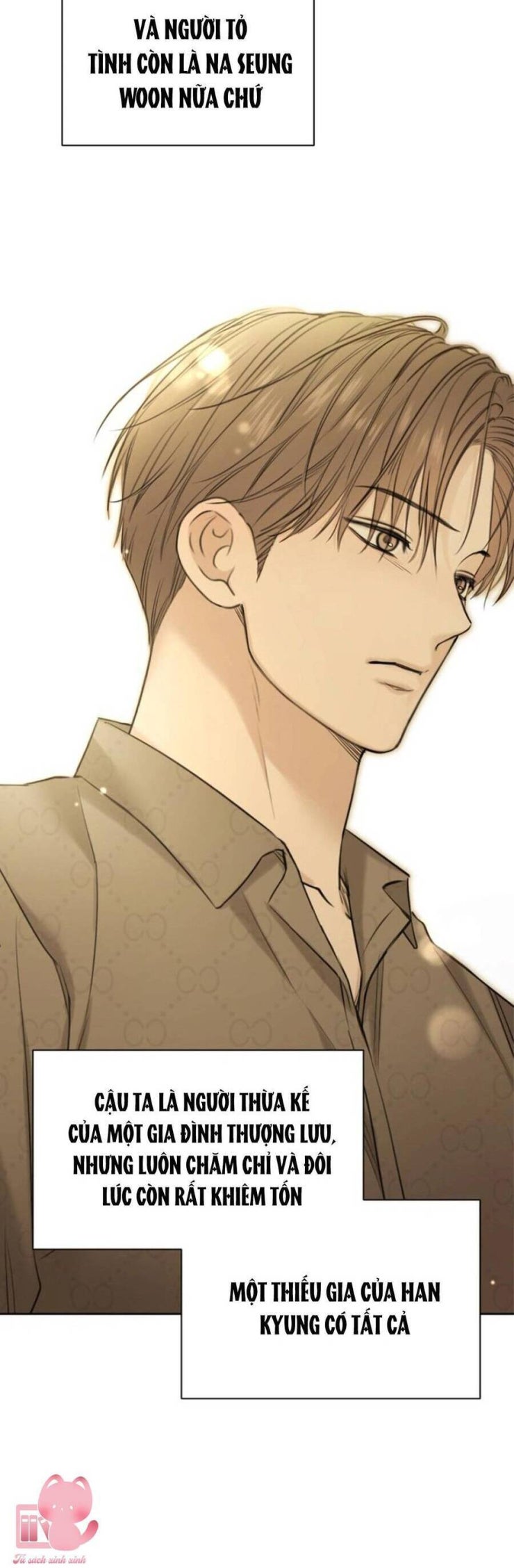 Chỉ Là Ánh Bình Minh - Page 11