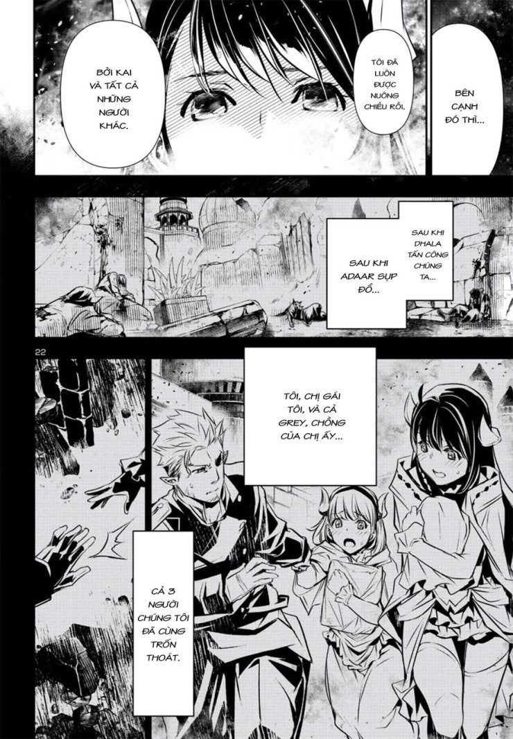 Shinju No Nectar - Page 26