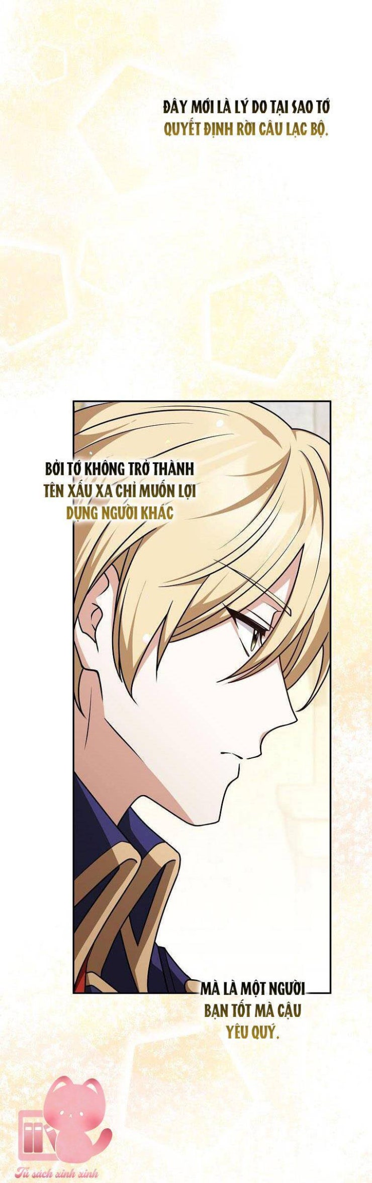 Tôi Thề Chúng Ta Chỉ Là Bạn - Page 17