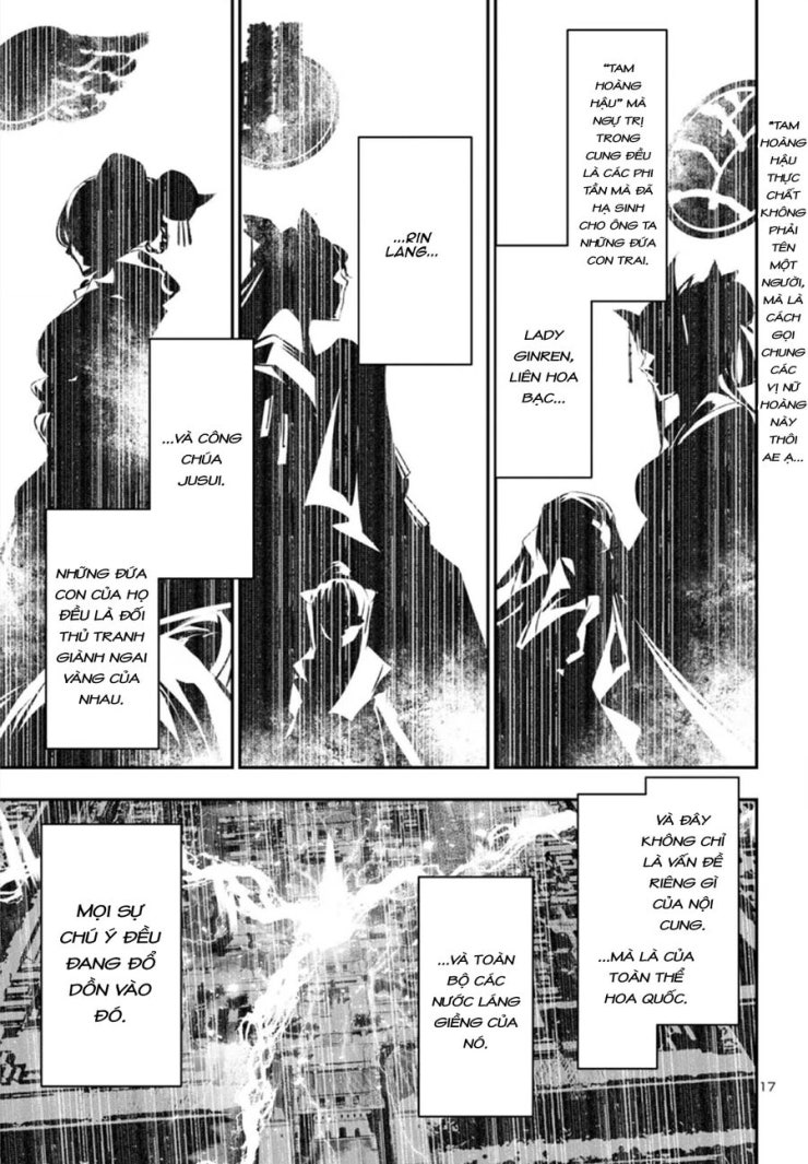 Shinju No Nectar - Page 21