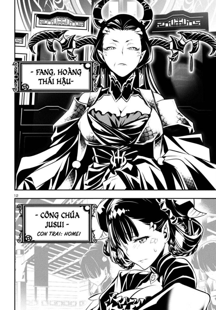 Shinju No Nectar - Page 16