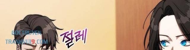 Chiến Thần Xuất Thế - Page 71