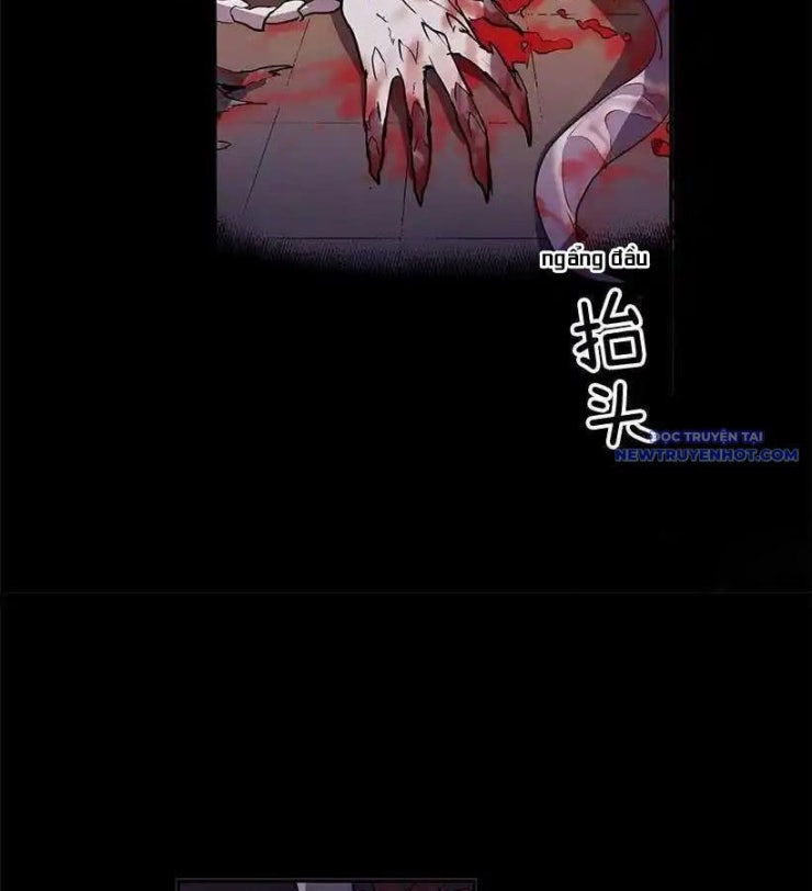 Cửa Hàng Vô Danh - Page 39