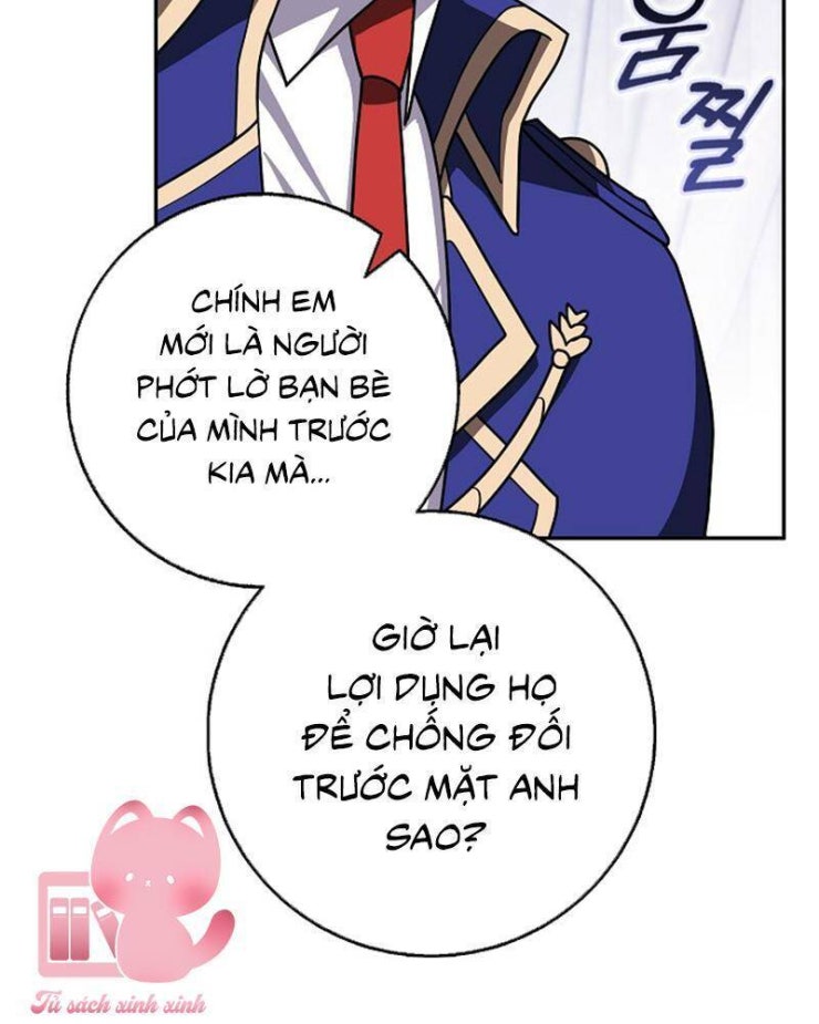 Tôi Thề Chúng Ta Chỉ Là Bạn - Page 21