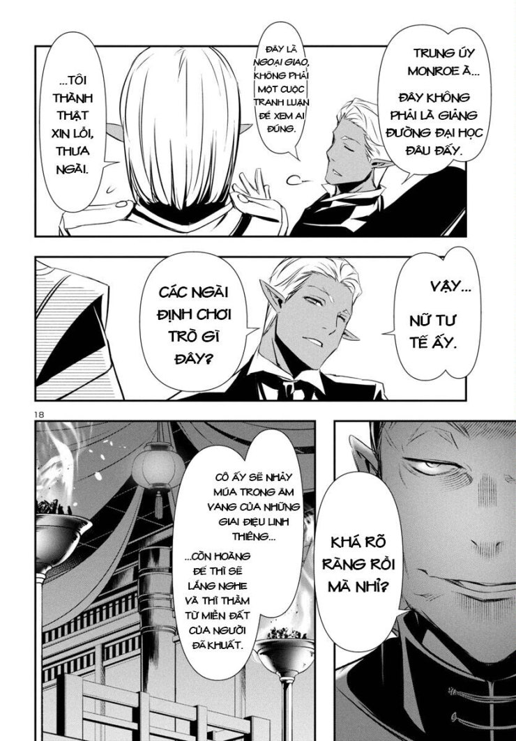 Shinju No Nectar - Page 22