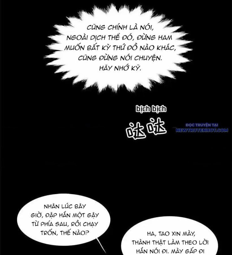 Cửa Hàng Vô Danh - Page 11