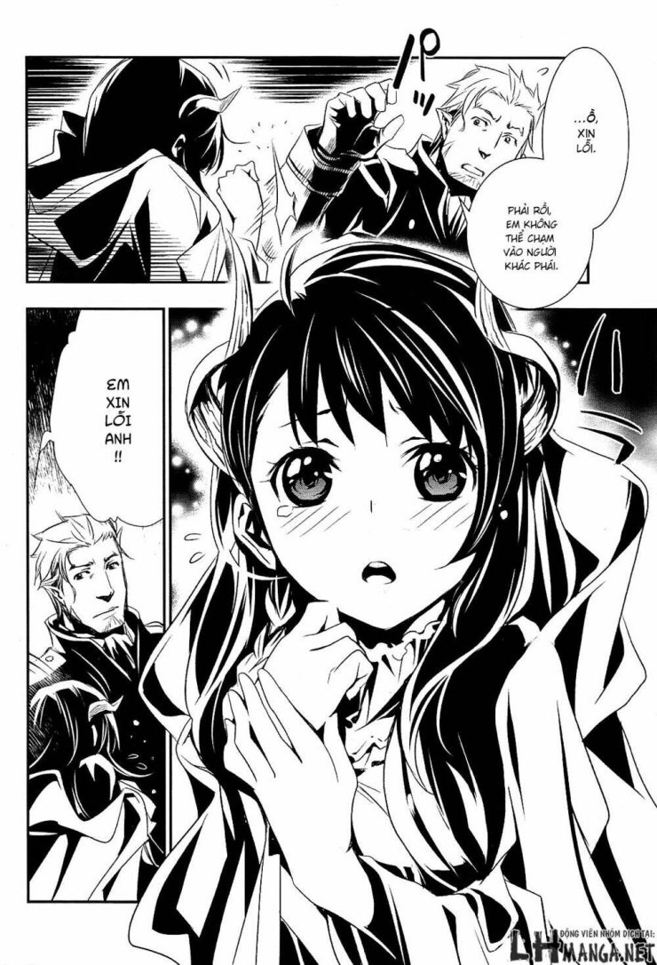 Shinju No Nectar - Page 6