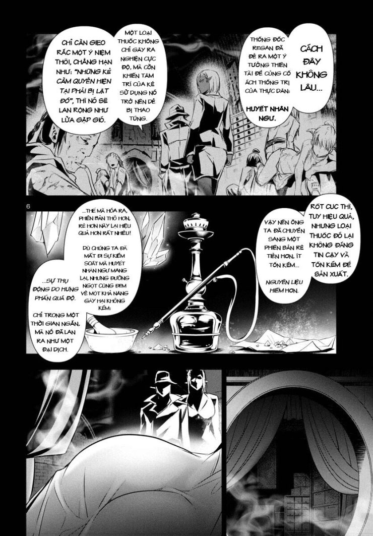 Shinju No Nectar - Page 10