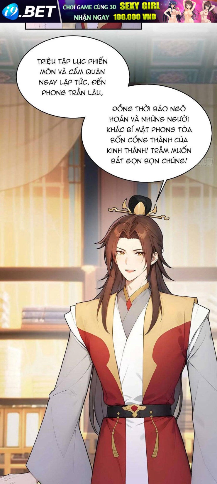 Trở Lại Cổ Đại Làm Hoàng Đế - Page 15