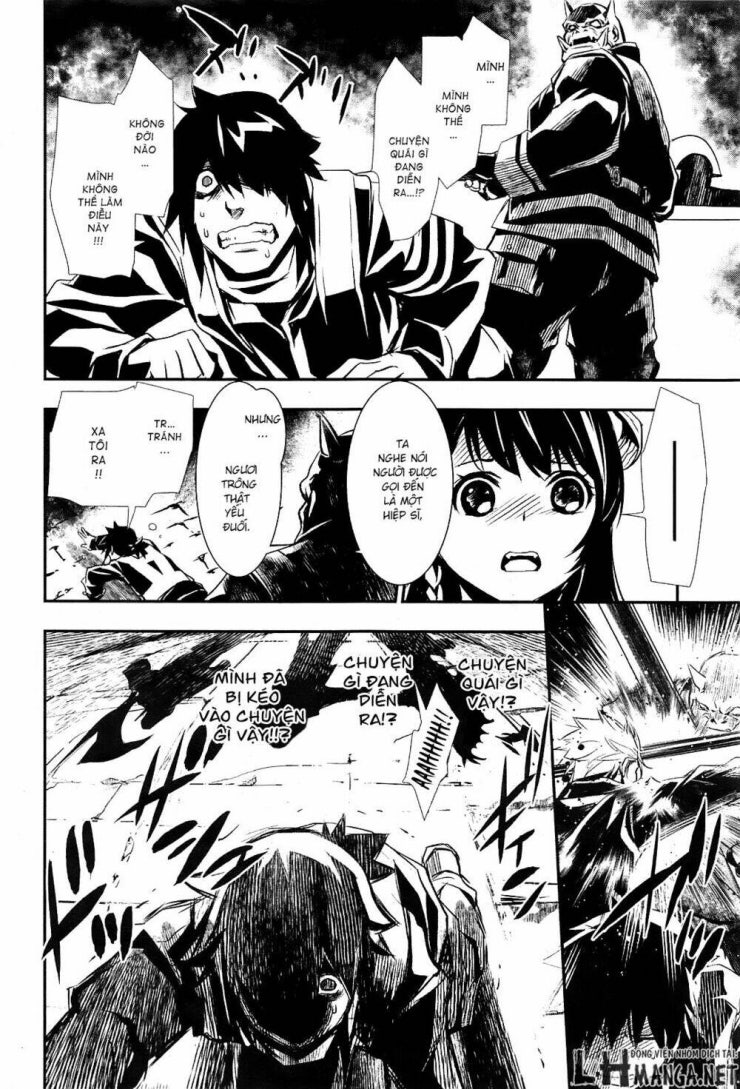 Shinju No Nectar - Page 23