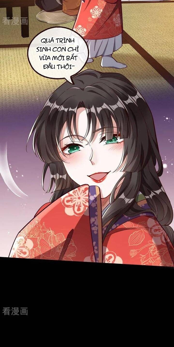 Vạn Tra Triêu Hoàng - Page 21