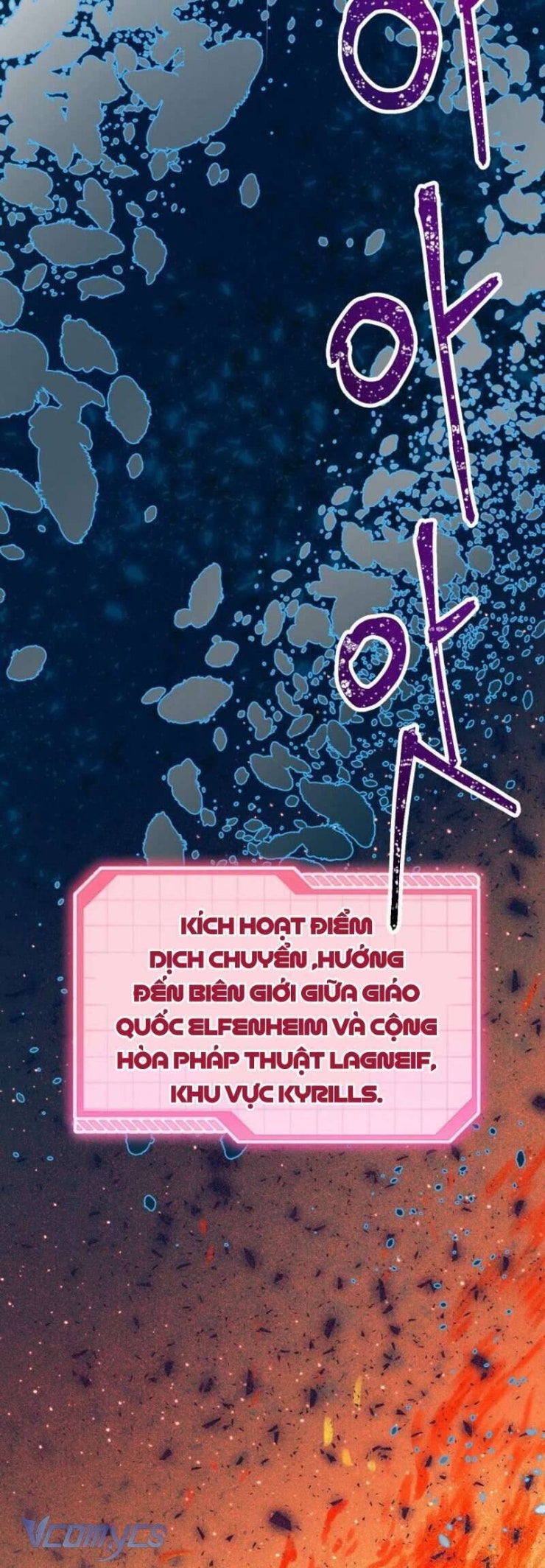 Sự Điều Trị Đặc Biệt Của Tinh Linh - Page 74