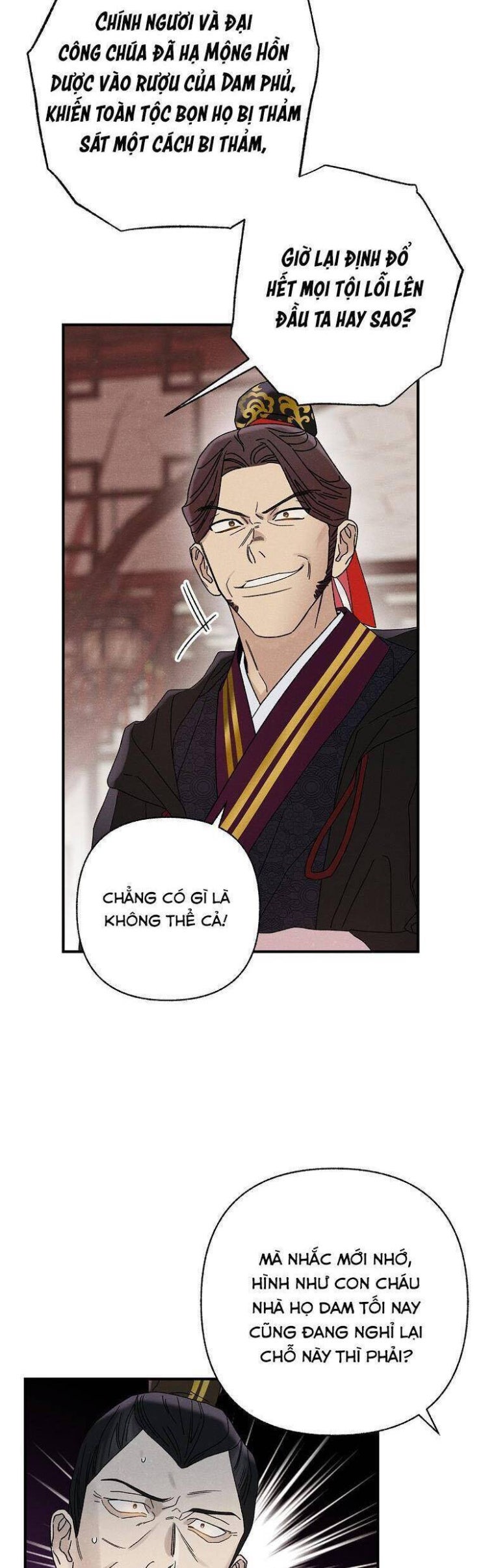 Quốc Hôn - Page 31