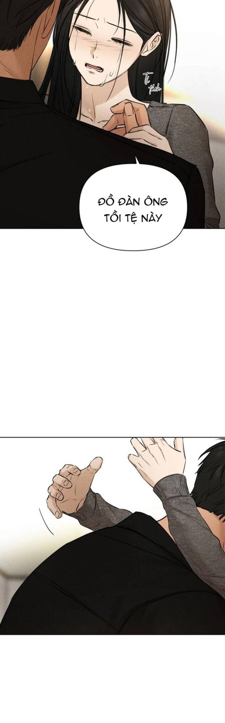 Chỉ Là Ánh Bình Minh - Page 24