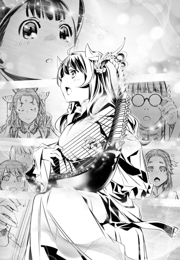 Shinju No Nectar - Page 29