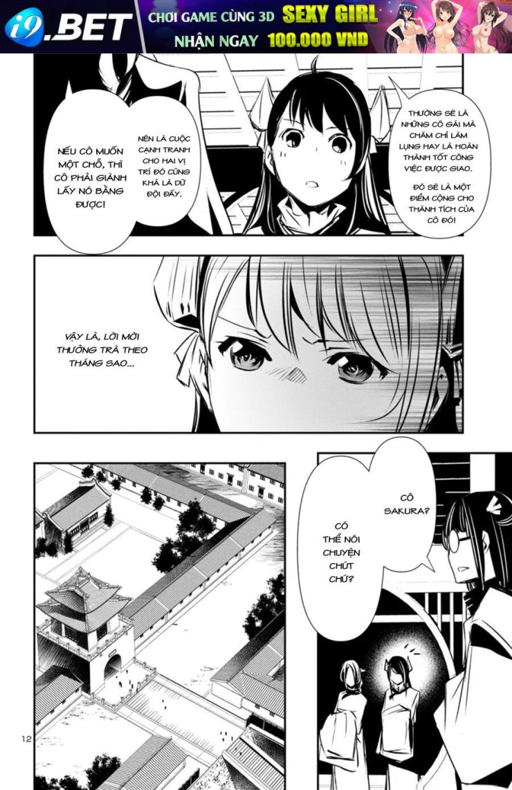 Shinju No Nectar - Page 16