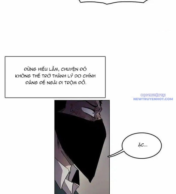 Cửa Hàng Vô Danh - Page 21