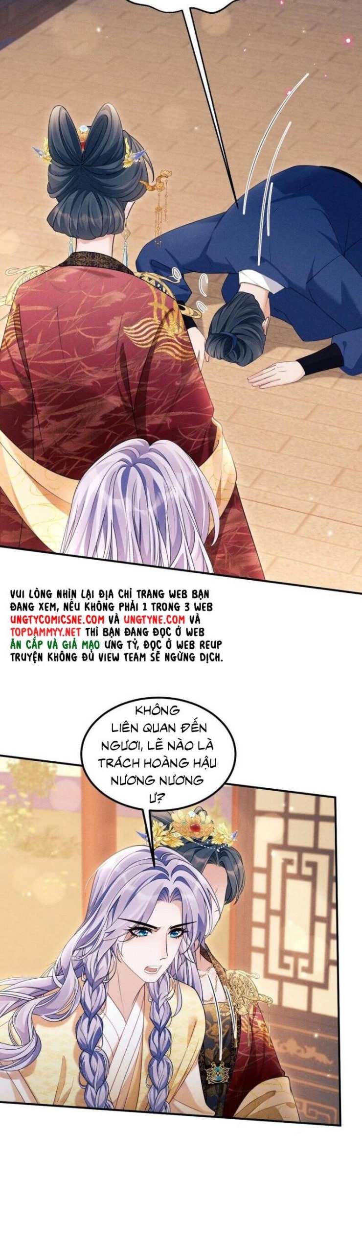 Tôi Hoài Nghi Ảnh Đế Đang Theo Đuổi Tôi - Page 7