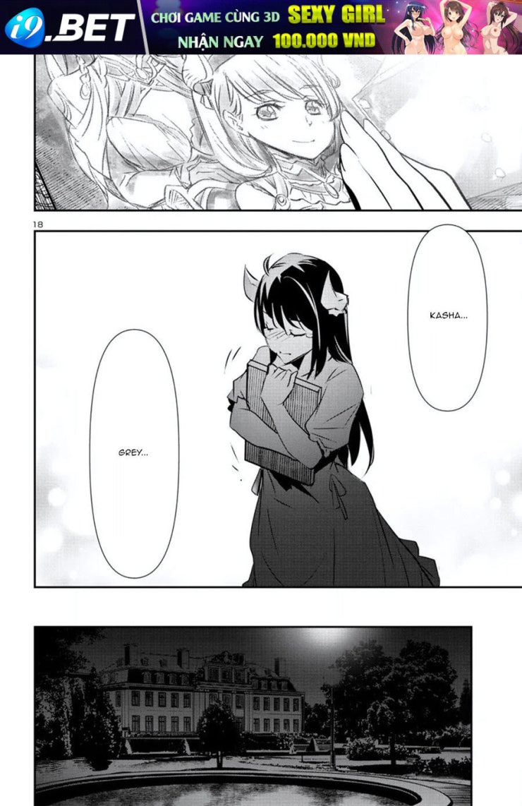 Shinju No Nectar - Page 22