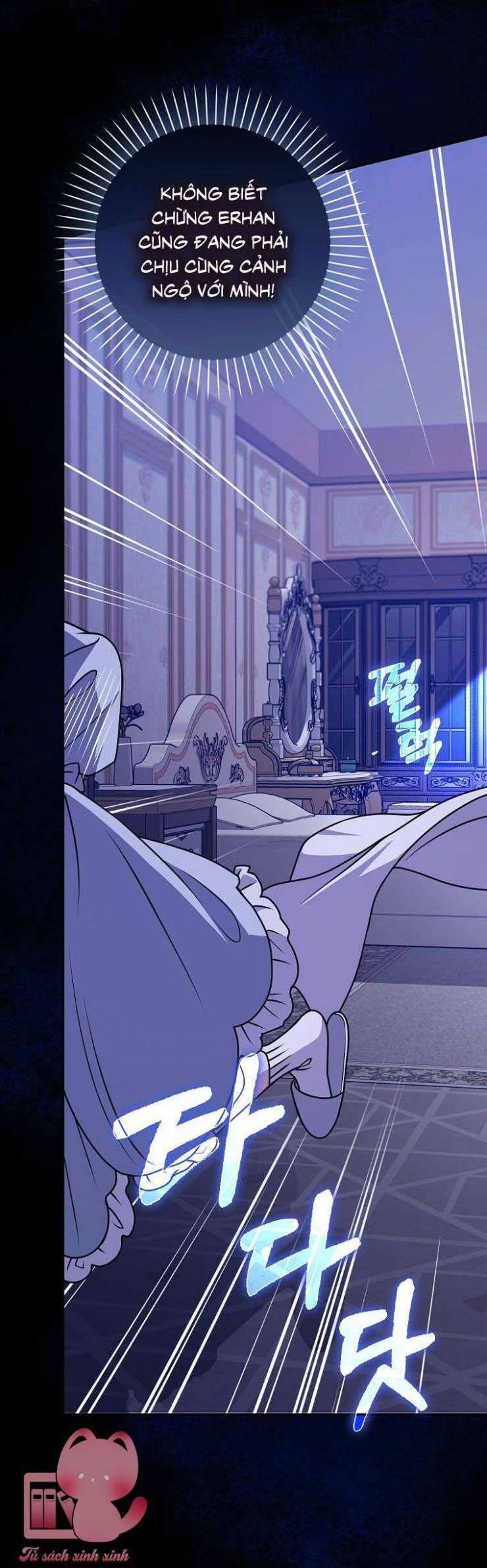 Tôi Thề Chúng Ta Chỉ Là Bạn - Page 30