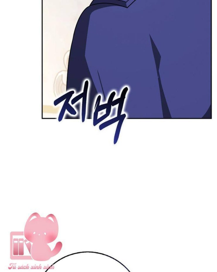 Tôi Thề Chúng Ta Chỉ Là Bạn - Page 101