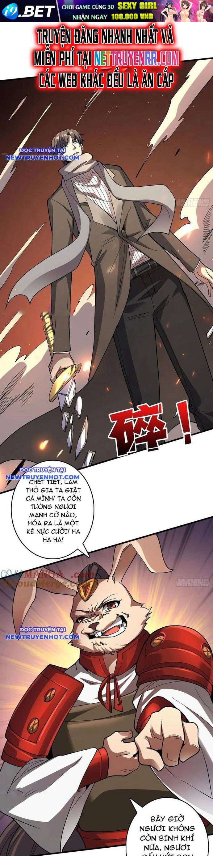 Chuyển Nghề Vô Hạn: Ta Có Thể Triệu Hồi Nữ Thần Max Cấp - Page 12