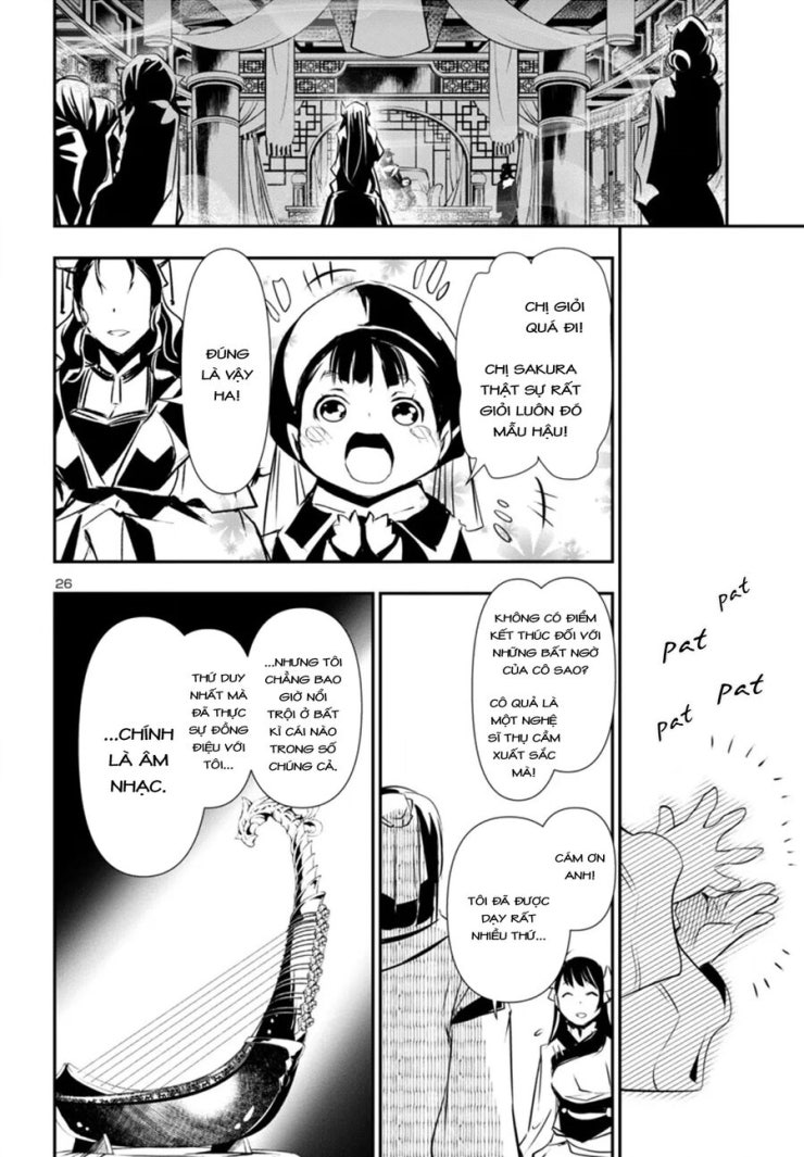 Shinju No Nectar - Page 30