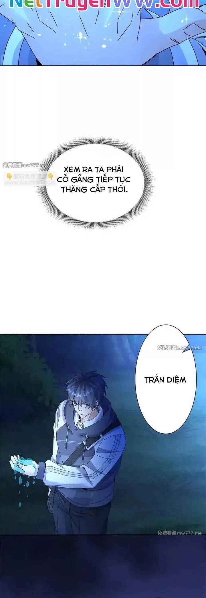 Sau Khi Sống Lại Ở Mạt Thế, Ta Điên Cuồng Thăng Cấp - Page 20
