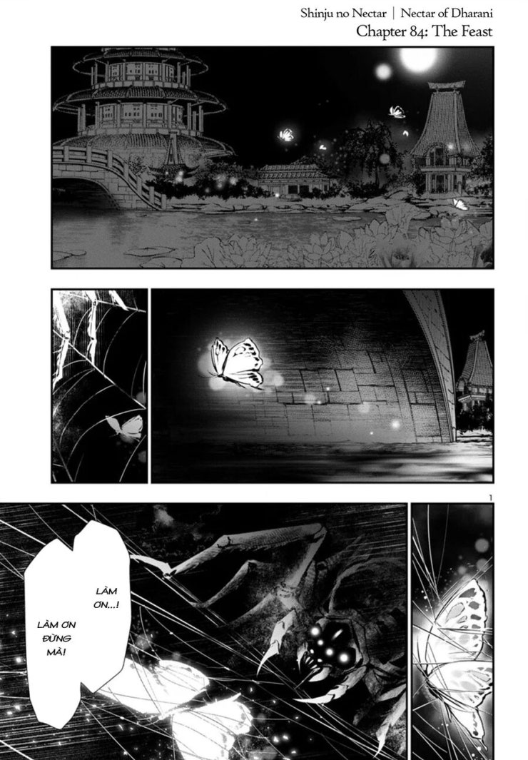 Shinju No Nectar - Page 5