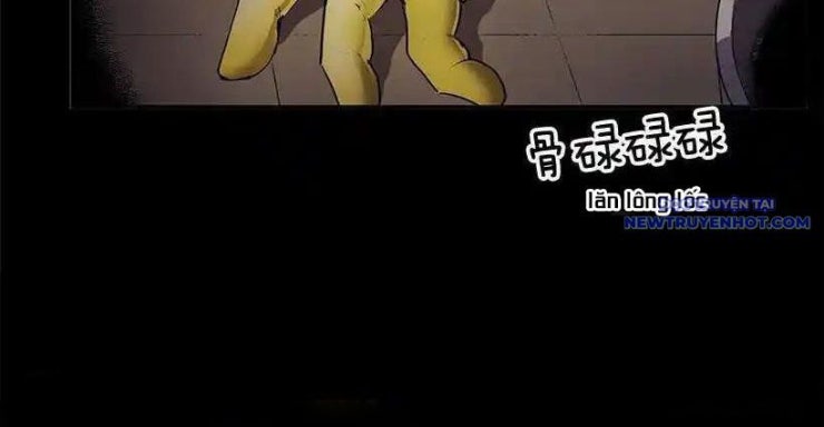 Cửa Hàng Vô Danh - Page 46