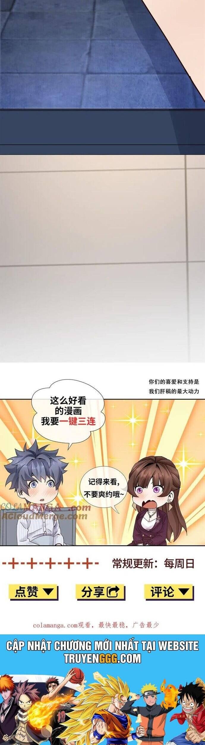 Sau Khi Sống Lại Ở Mạt Thế, Ta Điên Cuồng Thăng Cấp - Page 38