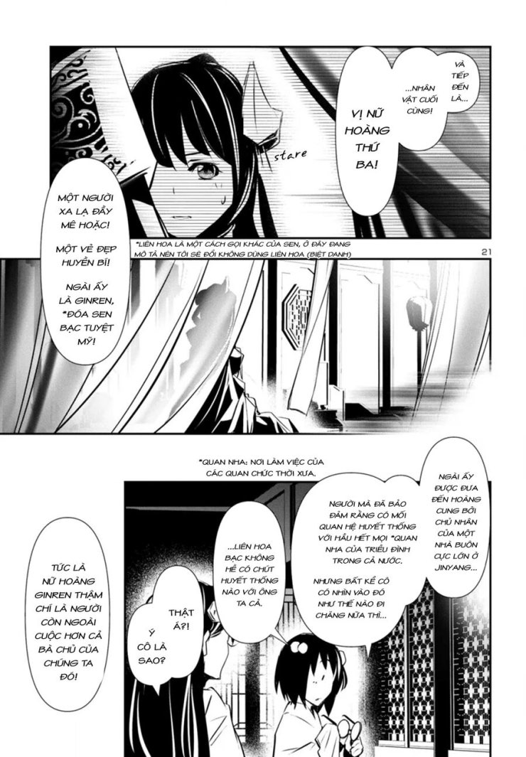 Shinju No Nectar - Page 25