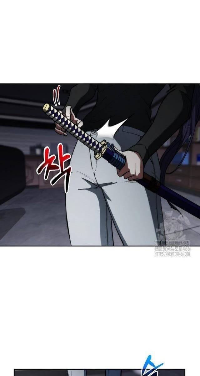 Chiến Thần Xuất Thế - Page 5