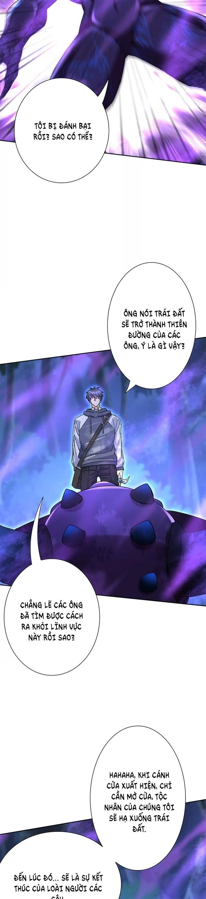 Sau Khi Sống Lại Ở Mạt Thế, Ta Điên Cuồng Thăng Cấp - Page 25