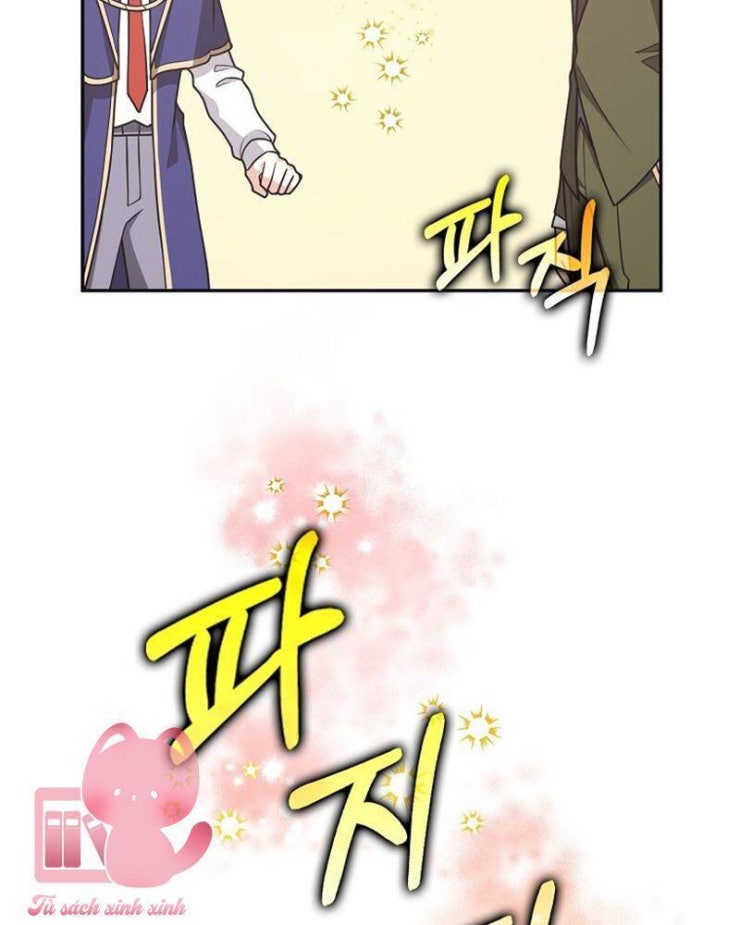 Tôi Thề Chúng Ta Chỉ Là Bạn - Page 122