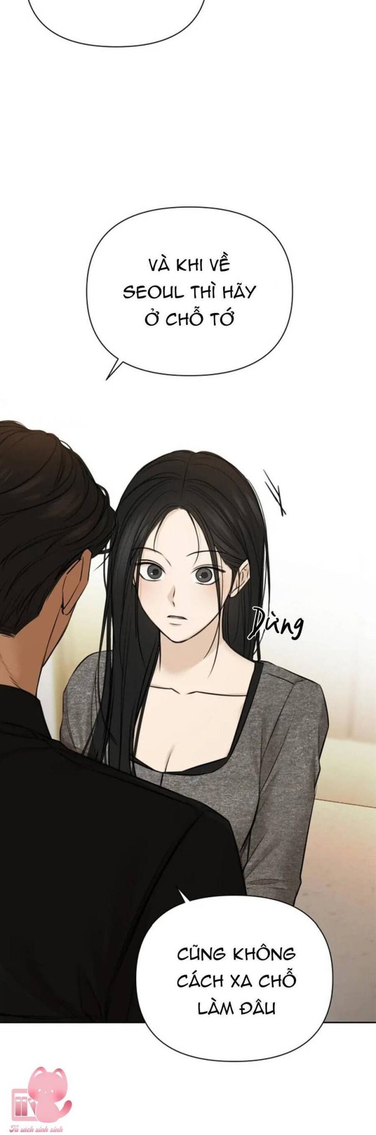 Chỉ Là Ánh Bình Minh - Page 51