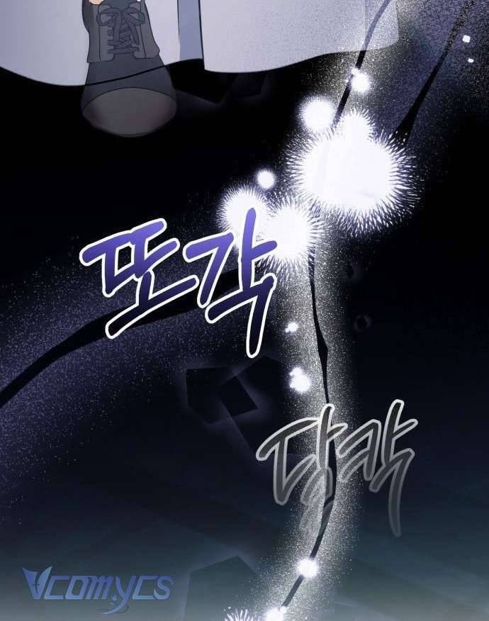 Nữ Công Tước Chiến Lợi Phẩm - Page 71