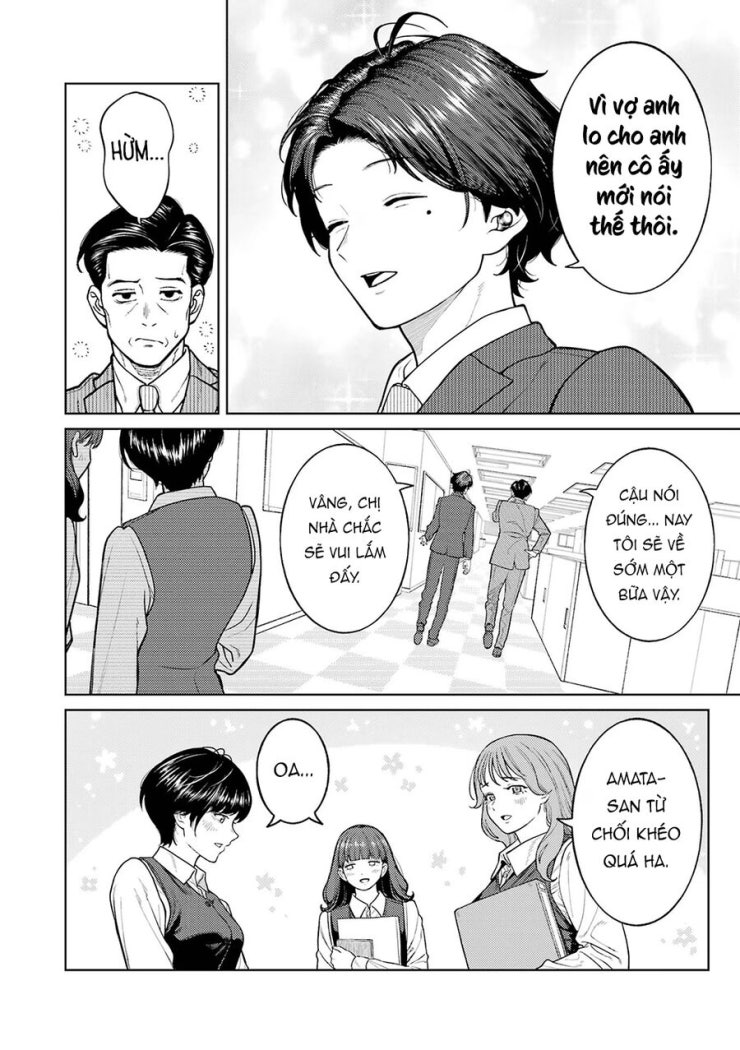 Công Sở Và Đời Tư: On Và Off - Page 8