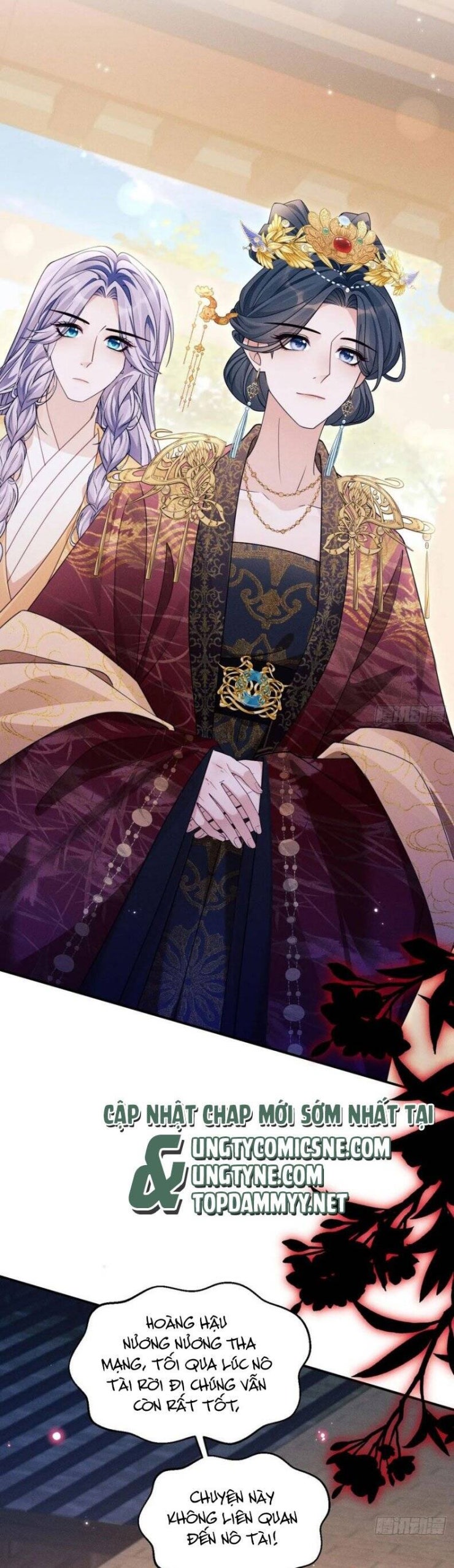 Tôi Hoài Nghi Ảnh Đế Đang Theo Đuổi Tôi - Page 6